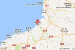 特雷波特港口查询_treport港口代码_法国特雷波特港口代码