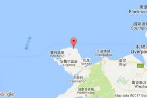 阿姆卢赫港口查询_amlwch港口代码_英国阿姆卢赫港口代码