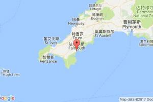 法尔茅斯港口查询_falmouth港口代码_英国法尔茅斯港口代码