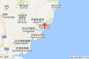 费利克斯托港口查询_felixstowe港口代码_英国费利克斯托港口代码