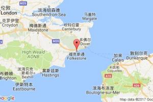 福克斯通港口查询_folkestone港口代码_英国福克斯通港口代码