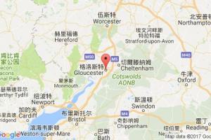 格洛斯特港口查询_gloucester港口代码_英国格洛斯特港口代码