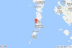 洛赫博伊斯代尔港口查询_loch boisdale港口代码_英国洛赫博伊斯代尔港口代码