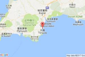 托基港口查询_torquay港口代码_英国托基港口代码