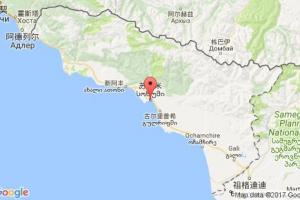 苏呼米港口查询_sokhumi港口代码_格鲁吉亚苏呼米港口代码