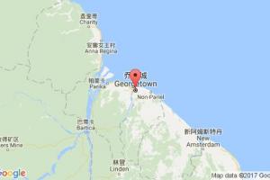 乔治敦港口查询_georgetown,gy港口代码_圭亚那乔治敦港口代码