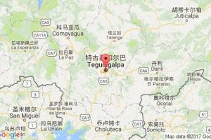 特古西加尔巴港口查询_tegucigalpa港口代码_洪都拉斯特古西加尔巴港口代码