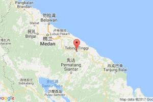 德宾丁宜港口查询_tebing tinggi港口代码_印度尼西亚(印尼)德宾丁宜港口代码