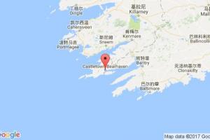卡斯尔顿贝尔港口查询_castletown bere港口代码_爱尔兰卡斯尔顿贝尔港口代码