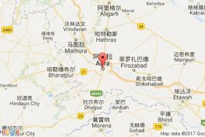 阿格拉港口查询_icd agra港口代码_印度阿格拉港口代码