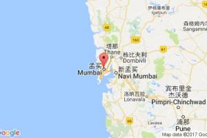 孟买港口查询_bombay港口代码_印度孟买港口代码
