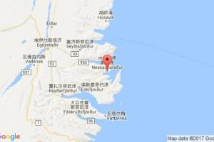 冰岛港口:内斯克伊斯塔泽(neskaupstadur)