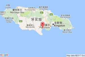 凯泽港港口查询_port kaiser港口代码_牙买加凯泽港港口代码