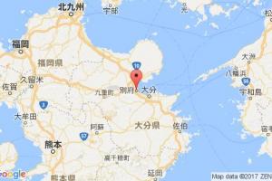 别府港口查询_beppu港口代码_日本别府港口代码