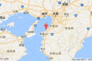 阪南港口查询_hannan港口代码_日本阪南港口代码