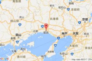 姬路港口查询_himeji港口代码_日本姬路港口代码