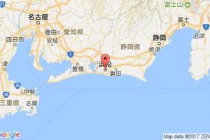 滨松港口查询_hamamatsu港口代码_日本滨松港口代码