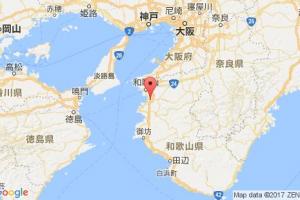 海南港口查询_kainan港口代码_日本海南港口代码