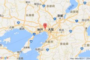 西宫港口查询_nishinomiya港口代码_日本西宫港口代码