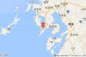 长崎港口查询_nagasaki港口代码_日本长崎港口代码