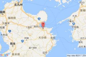 大分港口查询_oita港口代码_日本大分港口代码