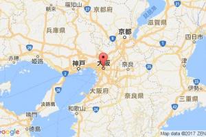 大阪港口查询_osaka港口代码_日本大阪港口代码