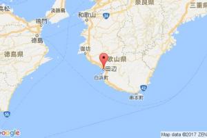 田边港口查询_tanabe港口代码_日本田边港口代码