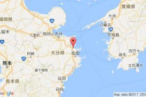 津久见港口查询_tsukumi港口代码_日本津久见港口代码