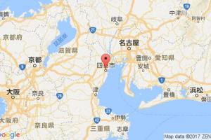 四日市港口查询_yokkaichi港口代码_日本四日市港口代码