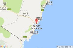 蒙巴萨港口查询_mombasa港口代码_肯尼亚蒙巴萨港口代码