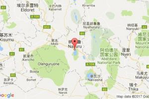纳库鲁港口查询_nakuru港口代码_肯尼亚纳库鲁港口代码