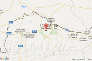 比什凯克港口查询_bishkek港口代码_吉尔吉斯斯坦比什凯克港口代码