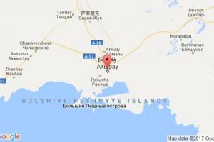 阿特劳港口查询_atyrau港口代码_哈萨克斯坦阿特劳港口代码