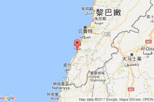 西顿港口查询_sidon港口代码_黎巴嫩西顿港口代码