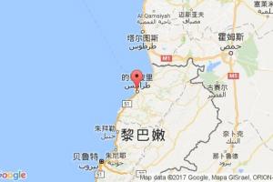 的黎波里港口查询_tripoli,lb港口代码_黎巴嫩的黎波里港口代码