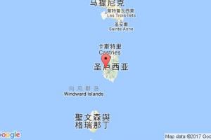 苏弗里耶尔港口查询_soufriere港口代码_圣卢西亚苏弗里耶尔港口代码