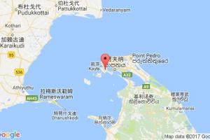 凯茨港口查询_kayts港口代码_斯里兰卡凯茨港口代码