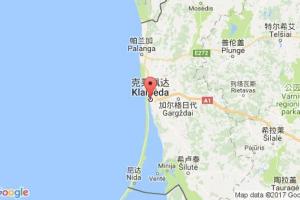 克莱佩达港口查询_klaipeda港口代码_立陶宛克莱佩达港口代码