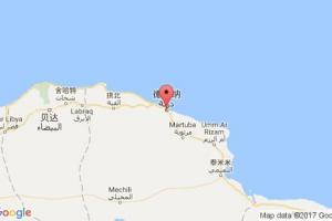 德尔纳港口查询_derna港口代码_利比亚德尔纳港口代码