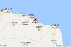 胡姆斯港口查询_khoms港口代码_利比亚胡姆斯港口代码