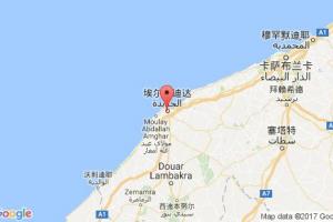 贾迪达港口查询_el jadida港口代码_摩洛哥贾迪达港口代码