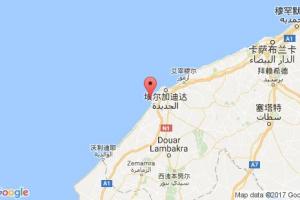 朱尔夫莱斯费尔港口查询_jorf lasfar港口代码_摩洛哥朱尔夫莱斯费尔港口代码