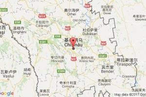 基希讷乌港口查询_chisinau港口代码_摩尔多瓦基希讷乌港口代码