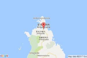 安齐拉纳纳港口查询_antsiranana港口代码_马达加斯加安齐拉纳纳港口代码