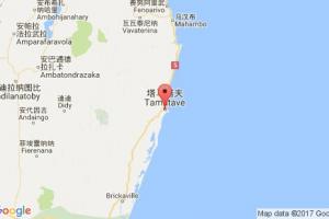 图阿马西纳港口查询_toamasina港口代码_马达加斯加图阿马西纳港口代码