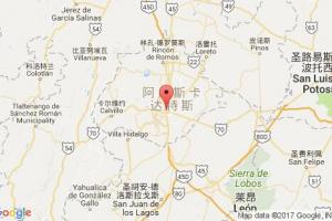 阿瓜斯卡连特斯港口查询_aguascalientes港口代码_墨西哥阿瓜斯卡连特斯港口代码