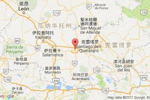 塞拉亚港口查询_celaya港口代码_墨西哥塞拉亚港口代码