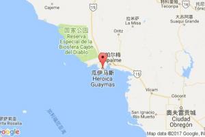 瓜伊马斯港口查询_guaymas港口代码_墨西哥瓜伊马斯港口代码