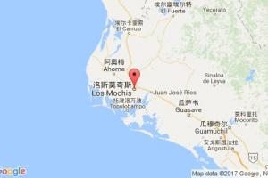洛斯莫奇斯港口查询_los mochis港口代码_墨西哥洛斯莫奇斯港口代码