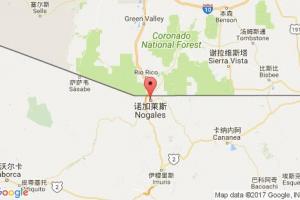 诺加莱斯港口查询_nogales港口代码_墨西哥诺加莱斯港口代码